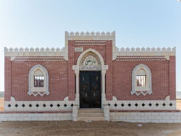 listing-image
