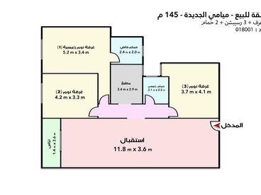 listing-image