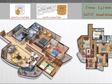 listing-image