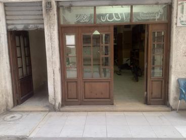 listing-image