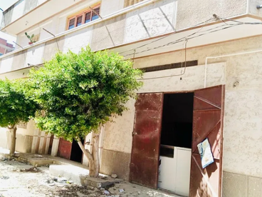 listing-image