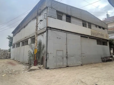 listing-image