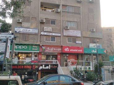 listing-image