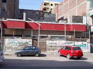 listing-image