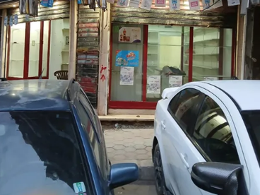 listing-image