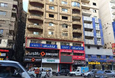 listing-image