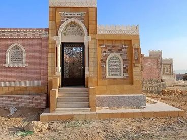 listing-image