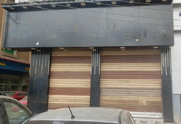 listing-image
