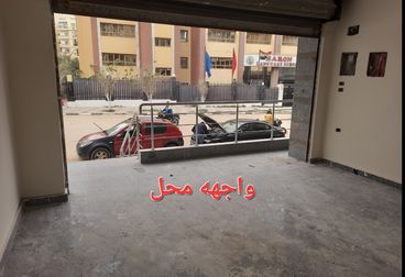 listing-image