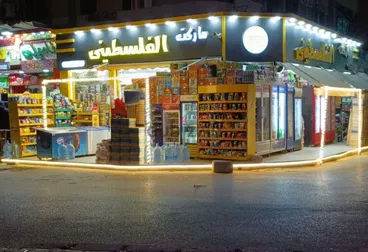 listing-image