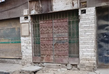listing-image