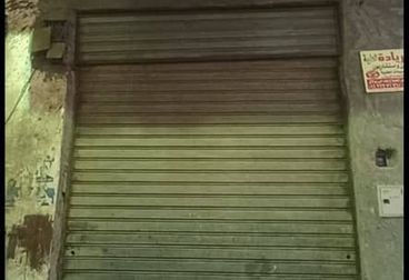 listing-image