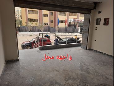 listing-image