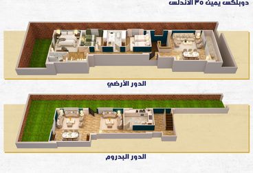 listing-image