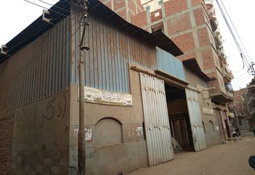 listing-image