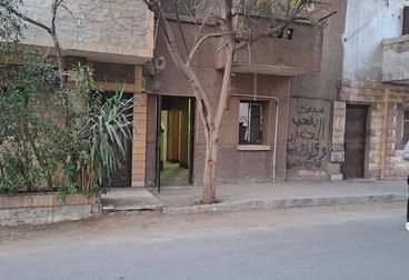 listing-image