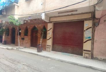 listing-image