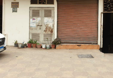 listing-image