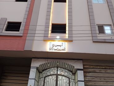 listing-image