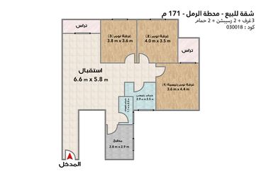 listing-image