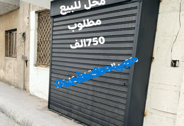 listing-image