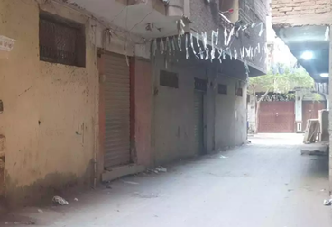 listing-image