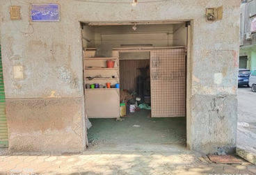 listing-image