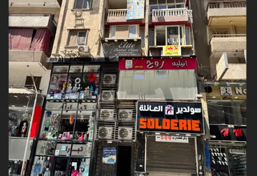 listing-image