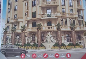 listing-image