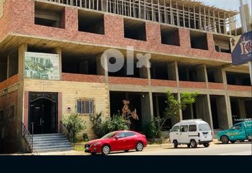 listing-image