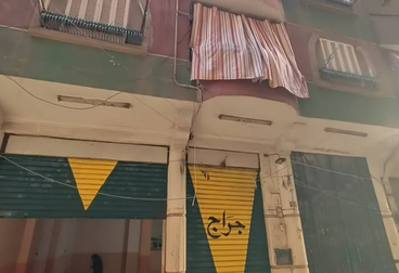 listing-image