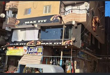 listing-image