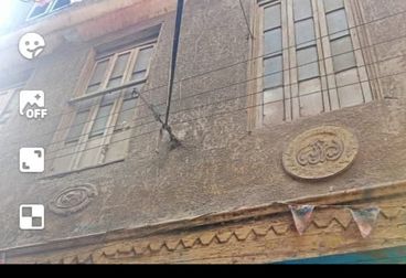listing-image