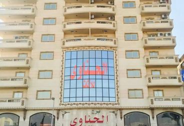 listing-image