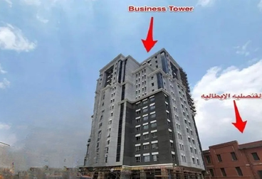 listing-image