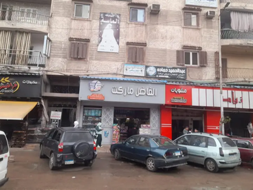 listing-image