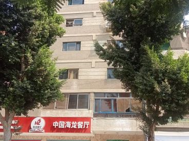 listing-image