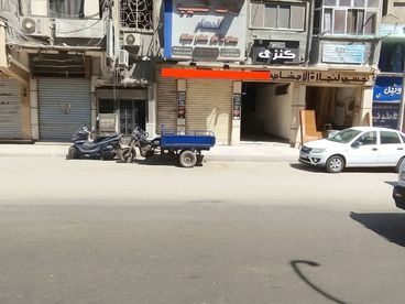 listing-image
