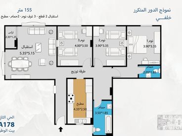 listing-image