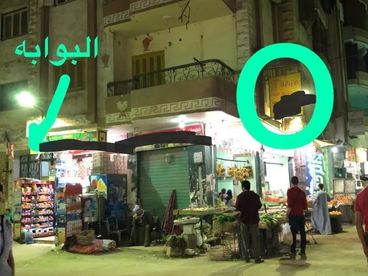 listing-image