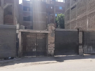listing-image