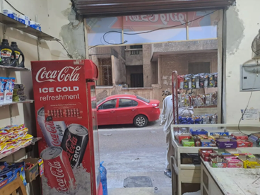 listing-image