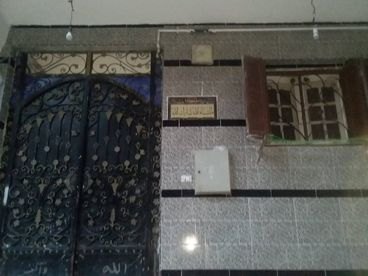 listing-image