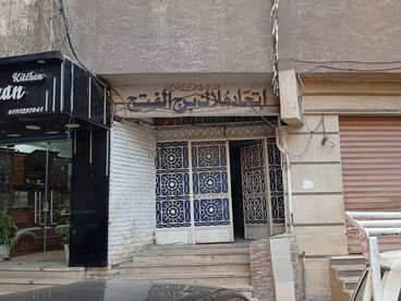listing-image