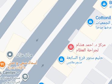 listing-image