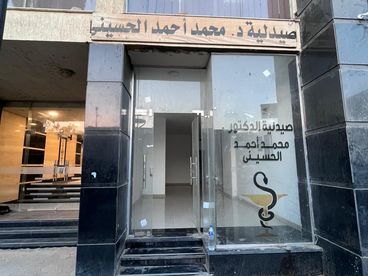 listing-image