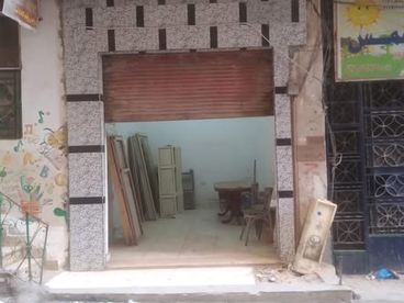 listing-image