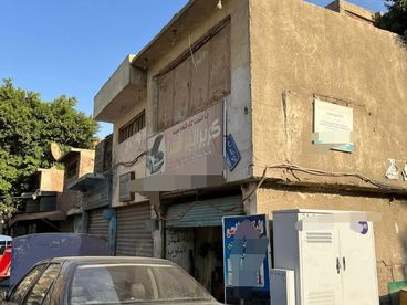 listing-image