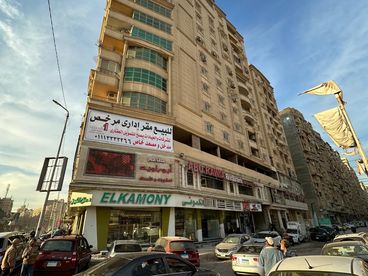 listing-image