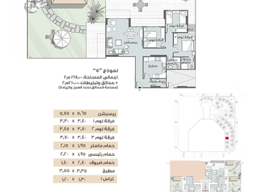 listing-image